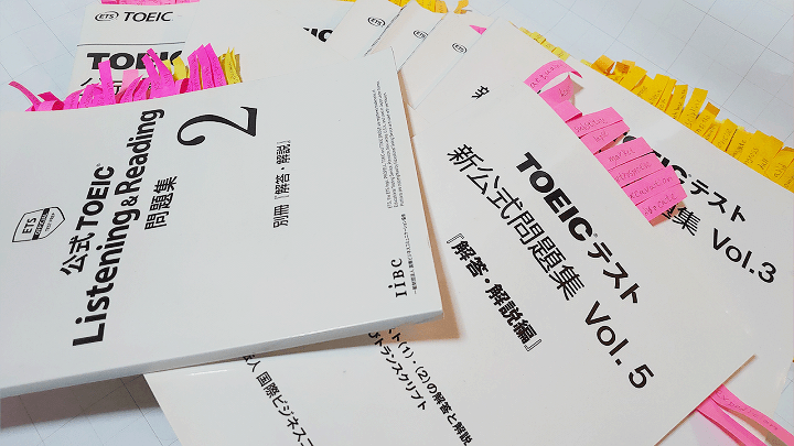 画像_公式問題集-min